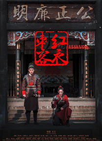 色爱区综合